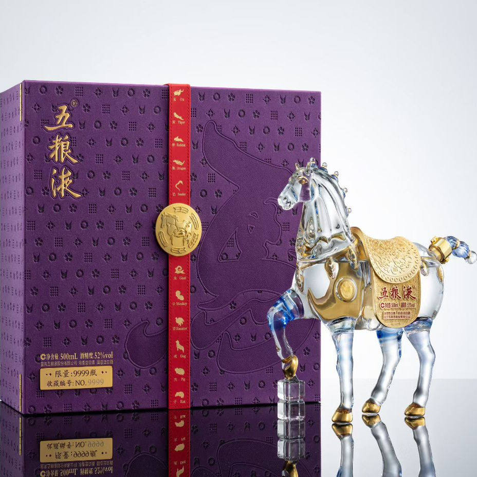 洋河梦之蓝M9 45度500ml*2瓶浓香型白酒高端商务宴请白酒【百亿】评价