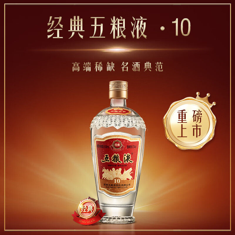 O1CN01WcernU27O2oVPoNnk_!!