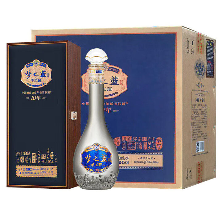 竞】洋河梦之蓝M9 45度500ml单瓶浓香型白酒高端商务宴请白酒评价- 淘宝网