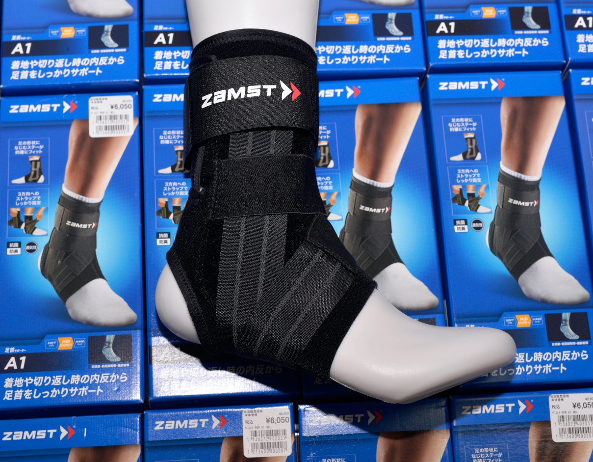 Zamst A2-DX 运动护踝库里同款专业排球篮球护具欧美版扭伤崴脚- Taobao