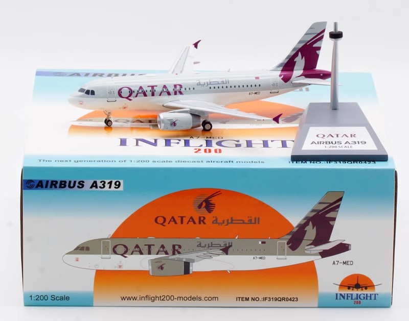 AIRBUS A340-300 QATAR A7-AAH INFLIGHT 200 1:200scale-