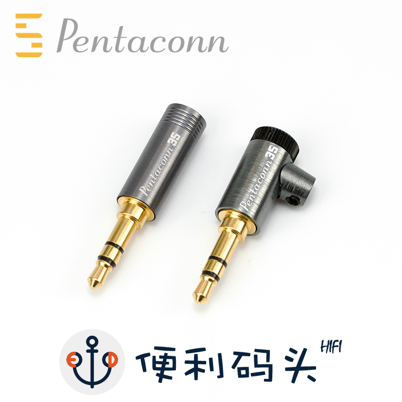 日本ディックス OFC8芯 Pentaconn Ear-4.4mm 「安い直売」 家電