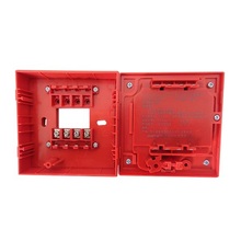 【消防手报按钮钥匙】_消防手报按钮钥匙图片