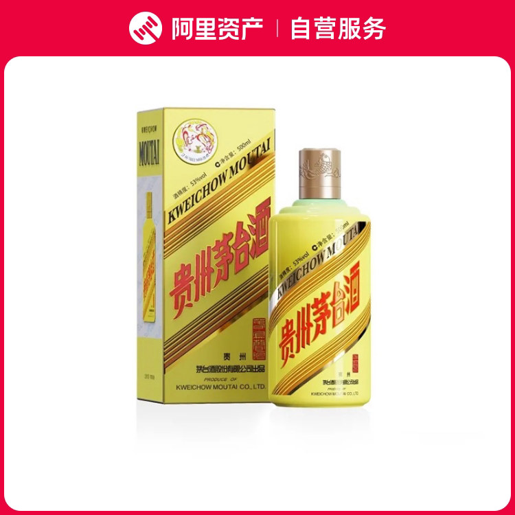贵州茅台酒国香醉月53度500ml*6瓶整箱装酱香型白酒评价- 淘宝网