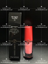 【阿玛尼澳门专柜】_阿玛尼澳门专柜图片