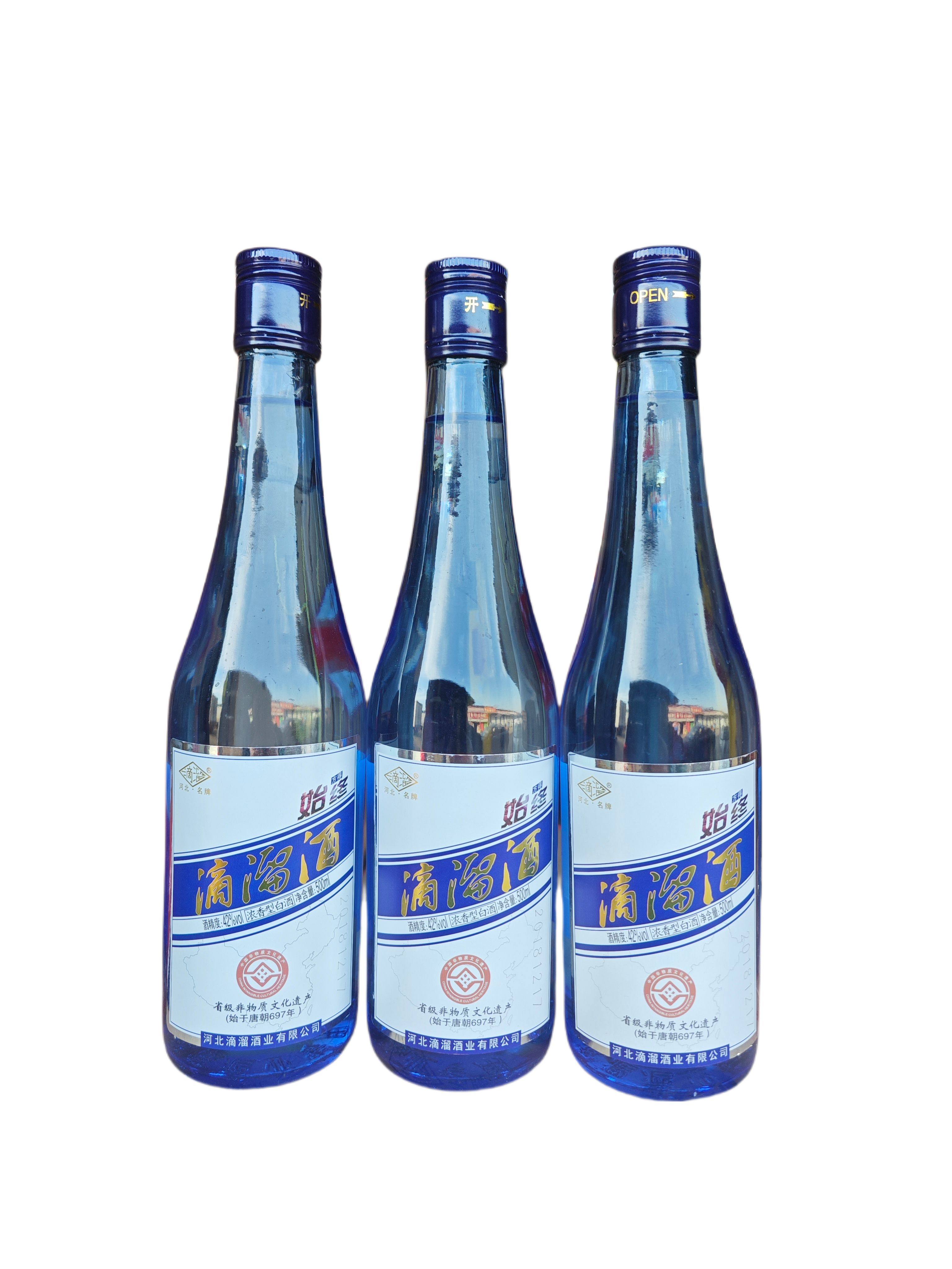 稻花香白酒45度醇香500ML*6瓶装配制酒整箱婚宴礼盒装湖北产评价- 淘宝网