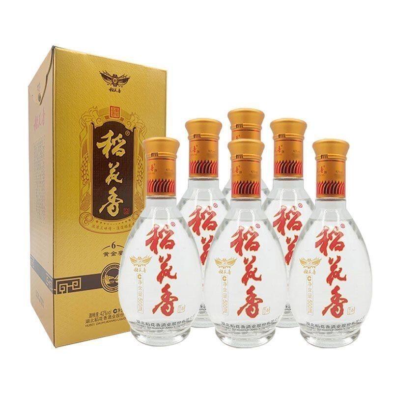 稻花香白酒45度醇香500ML*6瓶装配制酒整箱婚宴礼盒装湖北产评价- 淘宝网