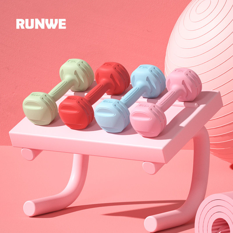 朗威哑铃女士健身家用器材儿童瑜伽女一体式练臂肌包胶男士小哑铃