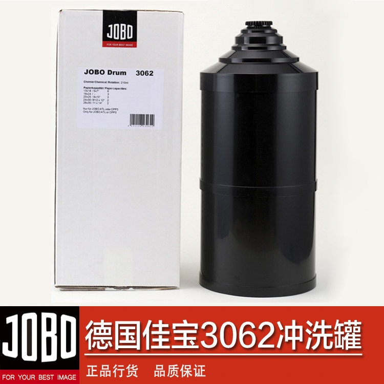 罗顿斯德Rodenstock Grandagon 200mm f6.8 MC 大画幅镜头评价- 淘宝网