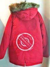 Пуховик мужской Эсприт счетчики подлинные мужские