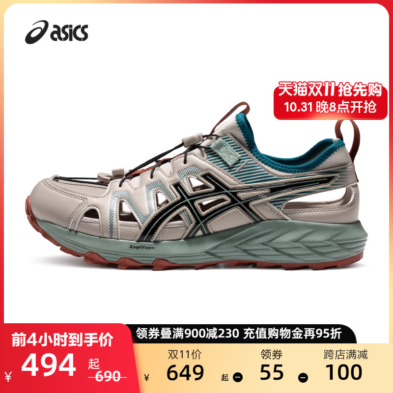 2年保証』 【新品未使用・入手困難】Asics Actibreeze Sandal 3D