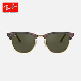 RayBan雷朋墨镜太阳眼镜派对达人偏光板材眉形方框0RB3016F可定制