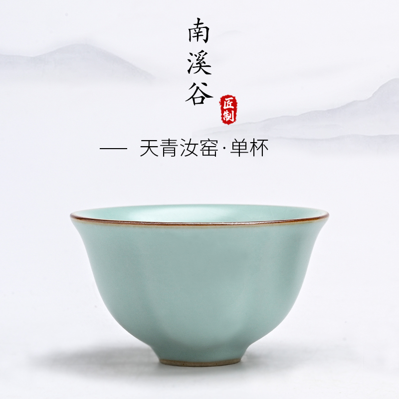 天青色汝窑茶壶陶瓷茶具小茶壶开片汝瓷功夫茶壶家用泡茶壶西施壶-Taobao