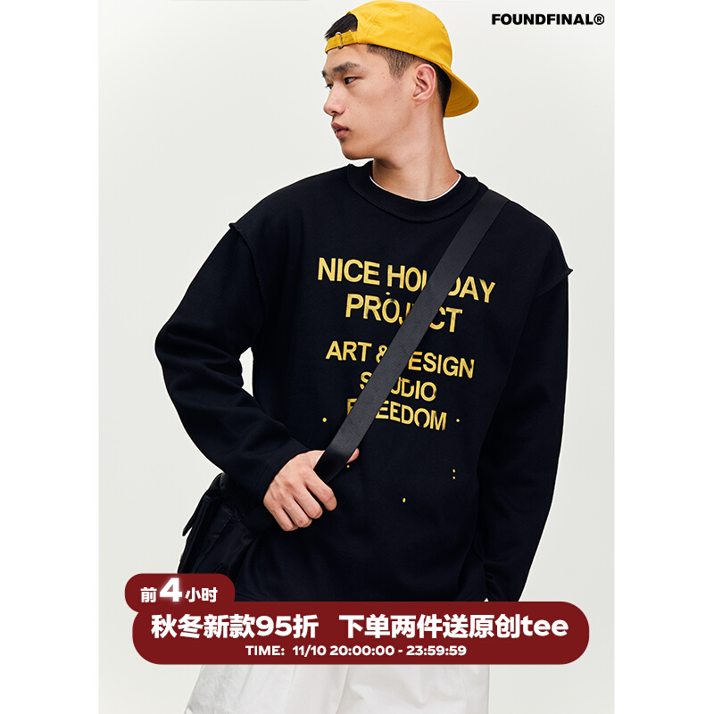 新品上新】FOUNDFINAL街拍日系复古运动字母街头薄卫衣男减龄-Taobao
