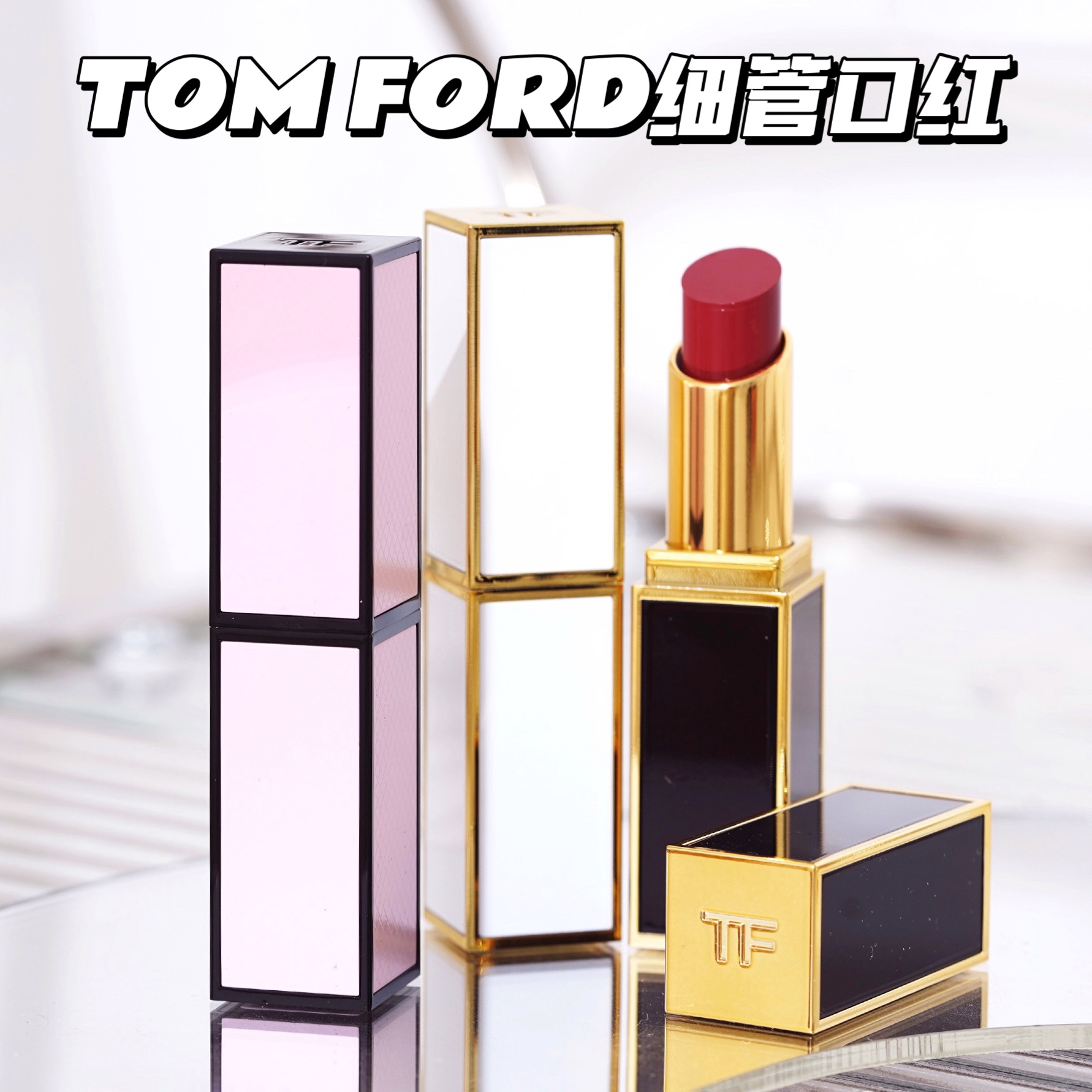 数量限定】 未使用展示品 TOM FORD TF-875-D 52N サングラス/メガネ