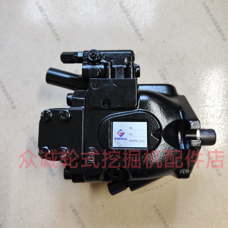 新源65-8 75-8-9T胶轮式挖掘机水温感应器塞温度器检测原装配件-Taobao