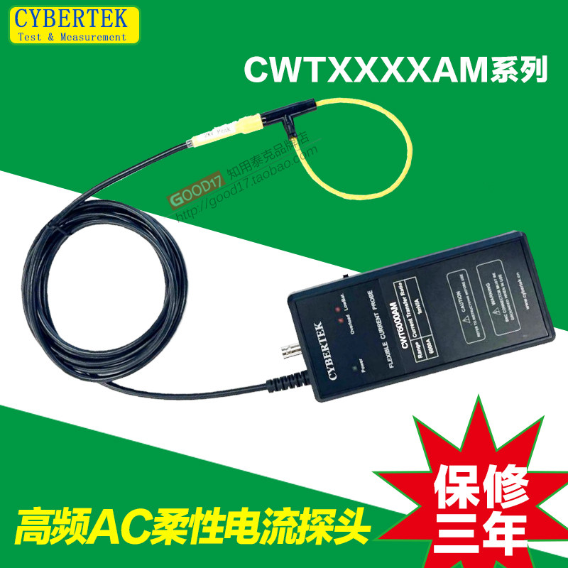 High Voltage Power Monitor Aaa10f