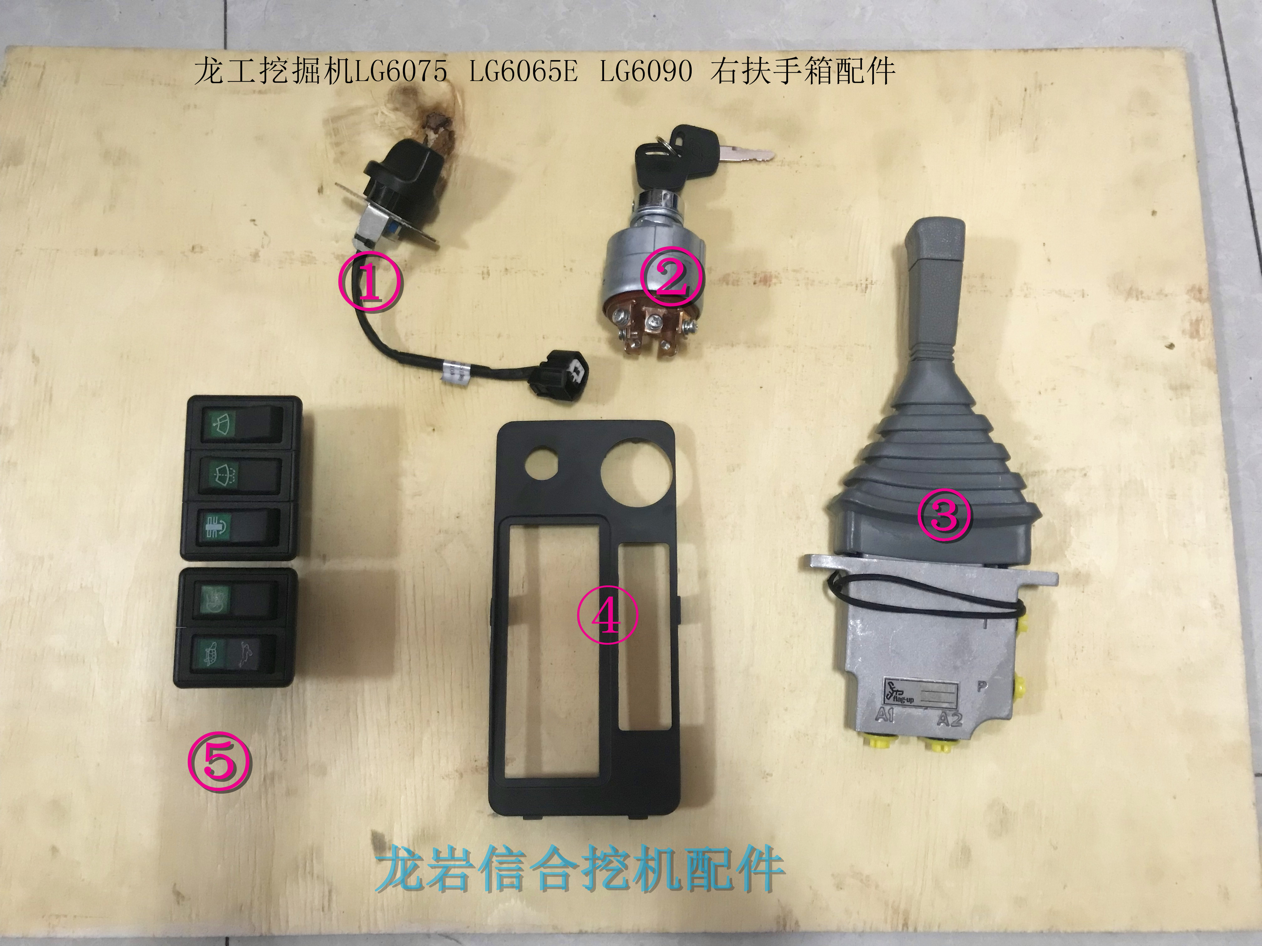 龙工挖掘机LG6150ELG6225ELG6365E FS20019油水分离器总成FH23800-Taobao