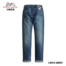 levis501