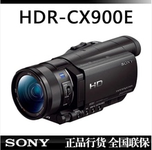 索尼nx5c高清摄像机