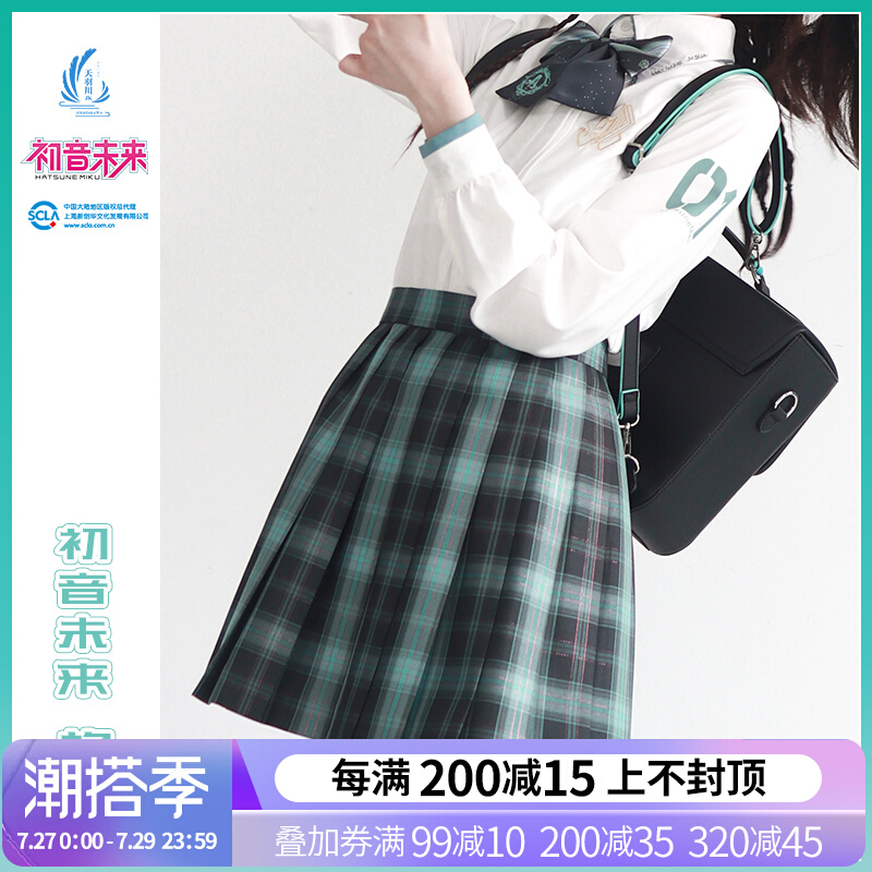 初音ミク ボカロ 海外公式 学生服 セーラー服 上-