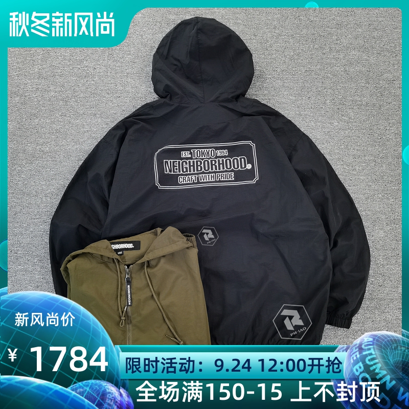 飘渺现货NEIGHBORHOOD ANORAK JACKET字母半拉链夹克冲锋衣男23SS-Taobao