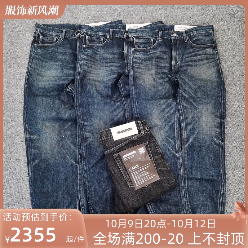 飘渺现货NEIGHBORHOOD SAVAGE DENIM NBHD牛王水洗破坏牛仔裤22AW-Taobao