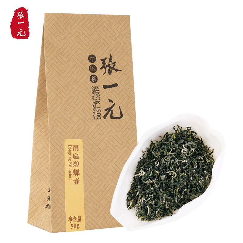 張一元茶葉2022新綠茶茶葉春茶洞庭碧螺春袋裝茶葉碧螺春28元/50g