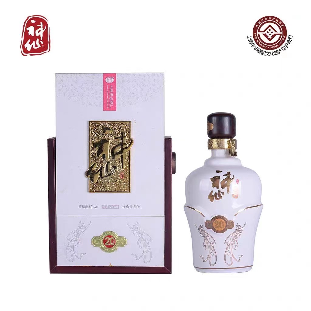 上海名特产52度上海老窖1608神仙酒厂浓香型白酒整箱江浙沪皖包邮评价