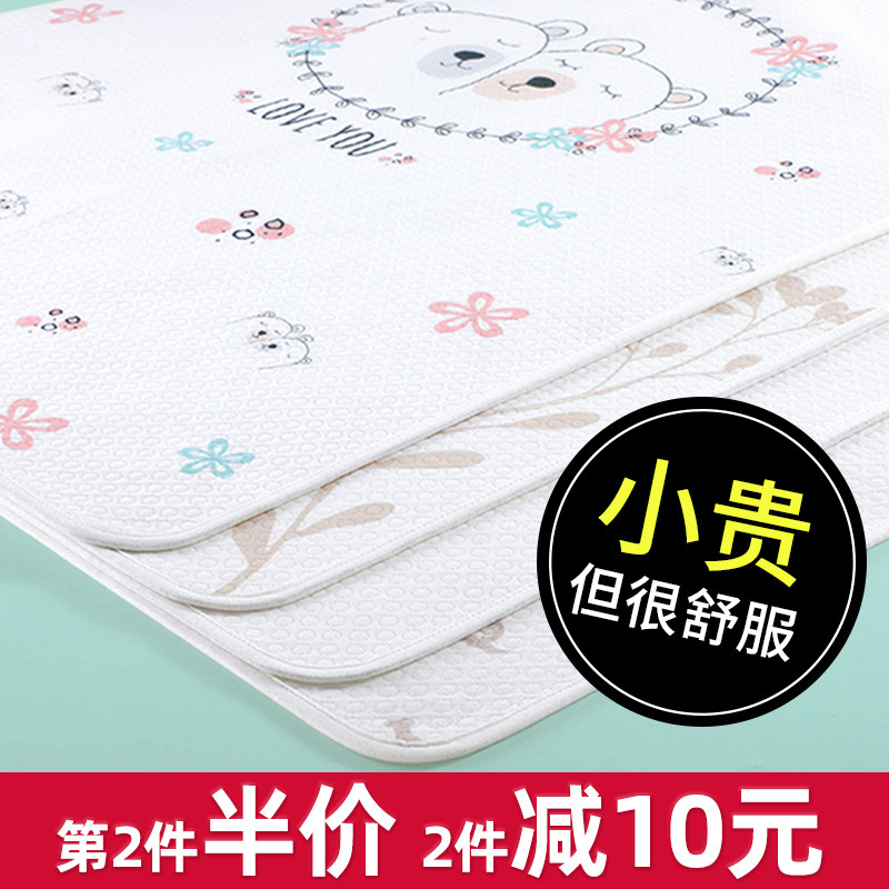 隔尿垫婴儿防水可洗纯棉水洗隔夜床垫透气大尺寸宝宝新生儿童秋冬