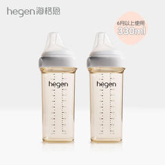 新加坡hegen大宝宝奶瓶330ml宽口径PPSU仿母乳硅胶奶嘴耐摔易清洗价格比较