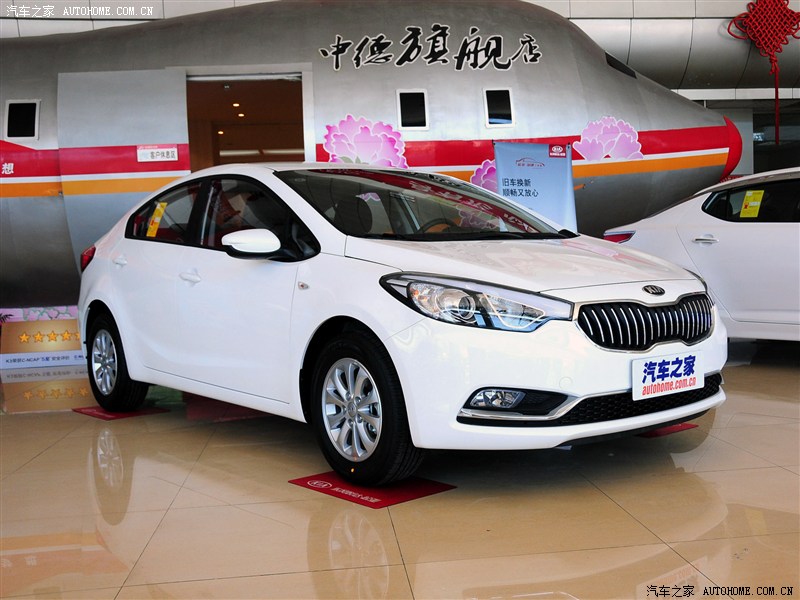 Dongfeng Yueda Kia