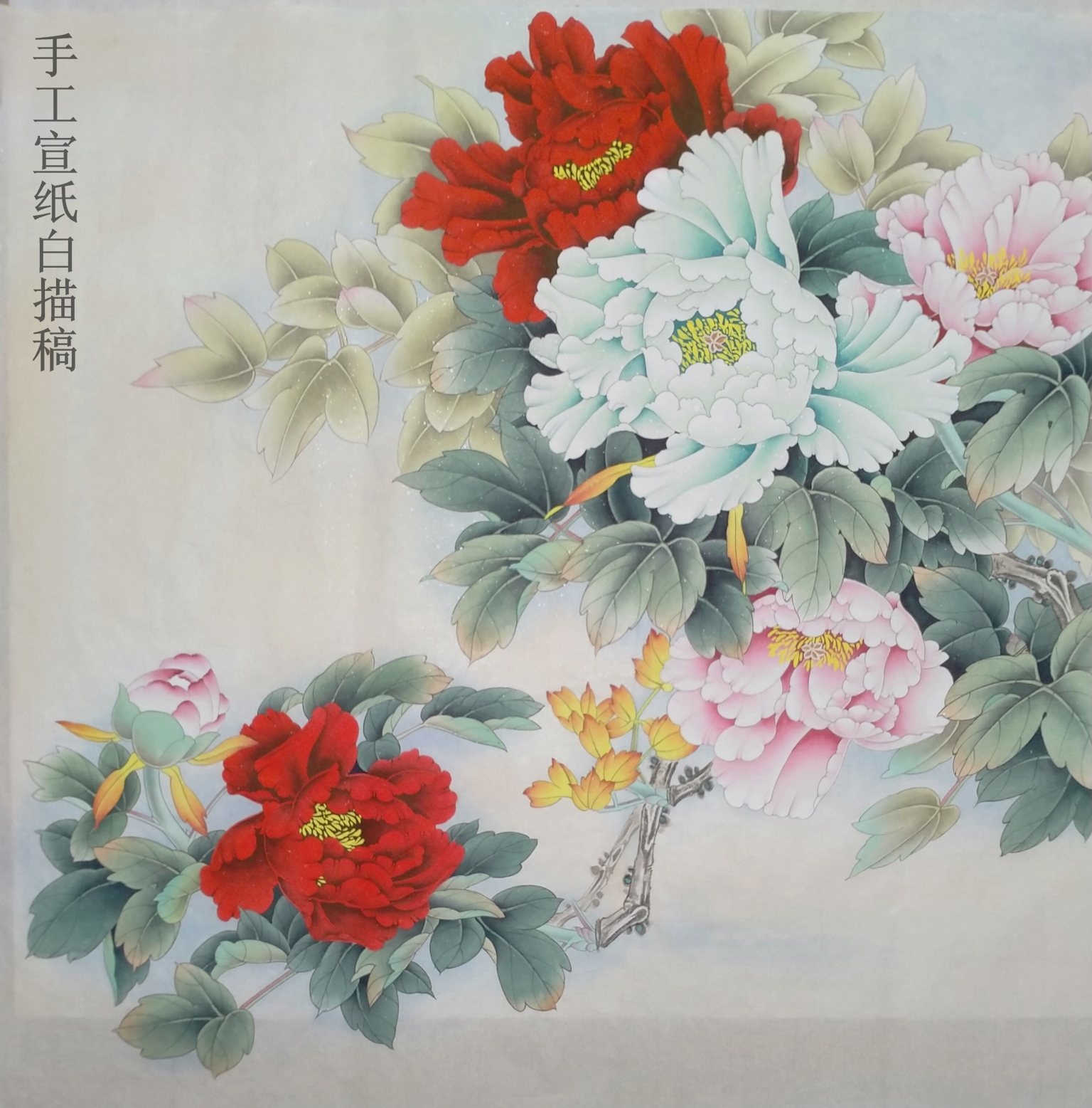 国画工笔画纯手绘精品四尺斗方锦鲤鱼可收藏家居装饰馈赠无款无章-Taobao