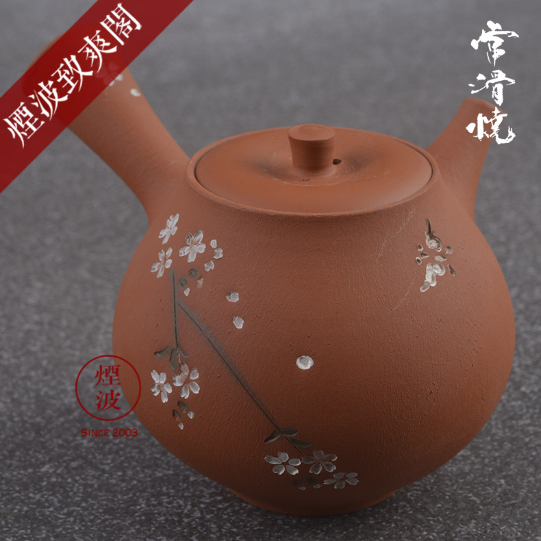 日本常滑烧小西洋平窑变绞泥横手急须纯手工陶壶泡茶壶23-8-Taobao