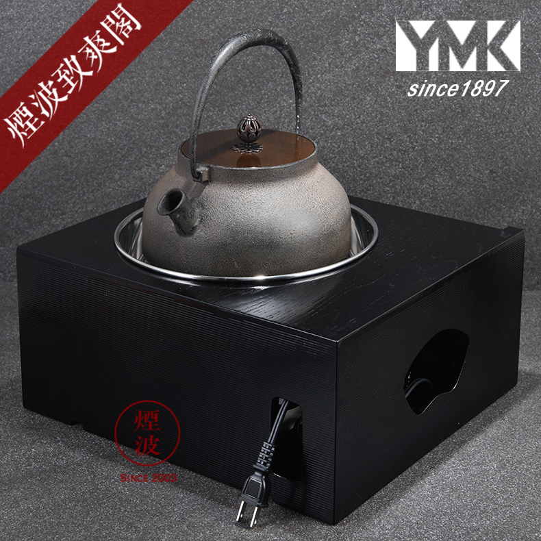 日本YMK 茶道用铁壶汤釜风炉用电气炭嬉楽远红外电碳炉电陶炉 日本YMK 茶道用铁壶汤釜风炉用电气炭嬉楽远红外电碳炉电陶炉