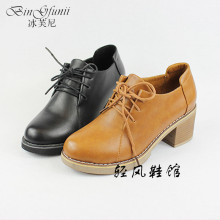 【冰芙尼女鞋】_冰芙尼女鞋图片