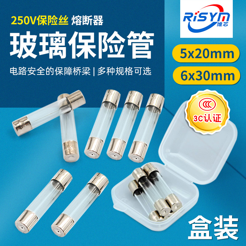 R015熔断器RO15陶瓷保险丝管10X38 RT18 1A 2A 3A 5A 6A 10A 32A-Taobao