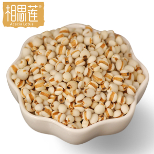 【买4送1】新鲜贵州薏仁米500g