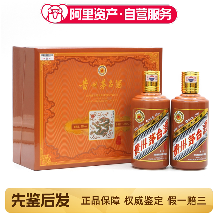 五粮液经典五粮液52度100ml 光瓶小酒版浓香型白酒100ml*1瓶评价- 淘宝网