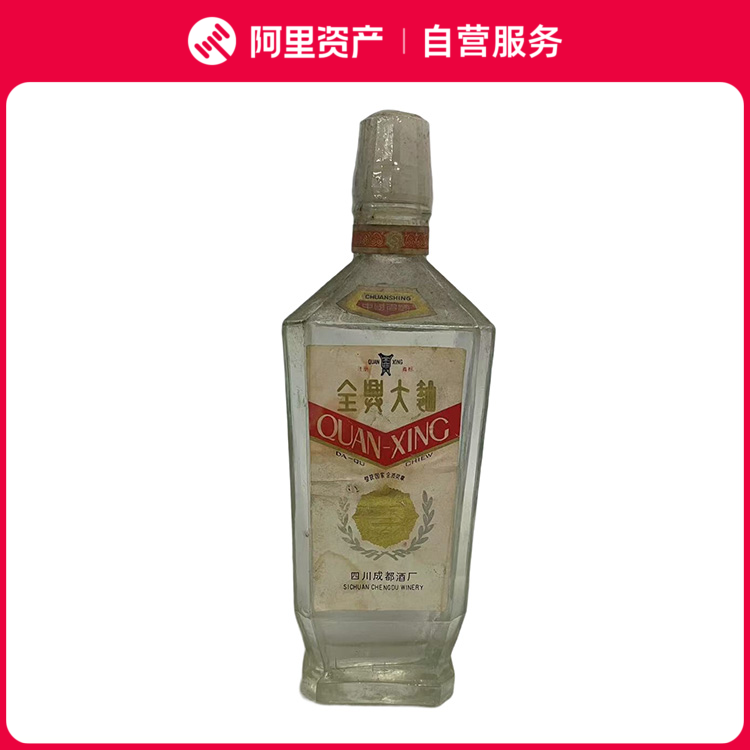 2016年飞天贵州茅台酒53度500ML一箱6瓶（原箱已开封）评价- 淘宝网
