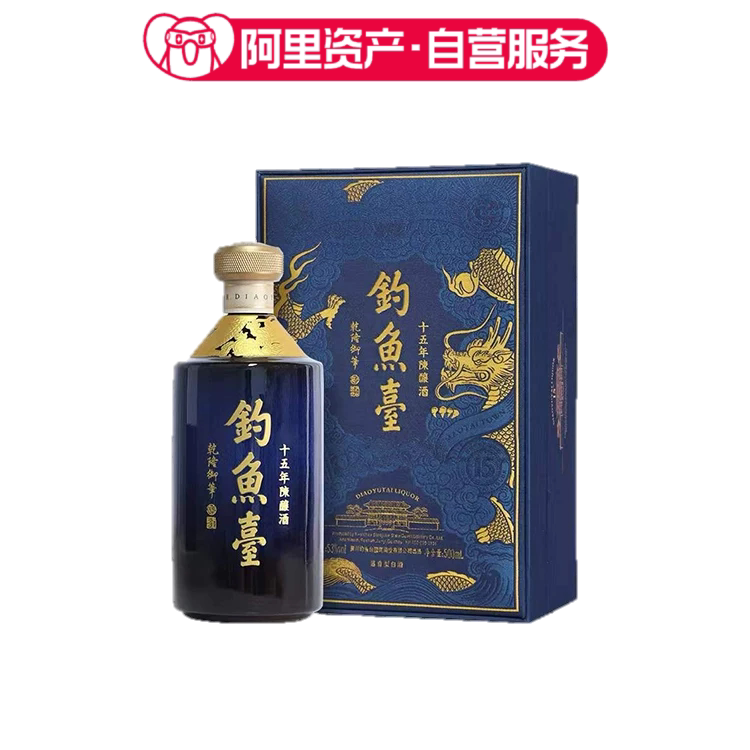 钓鱼台国宾酒（癸卯兔年生肖珍藏版）酱香型53度单瓶500ml评价- 淘宝网