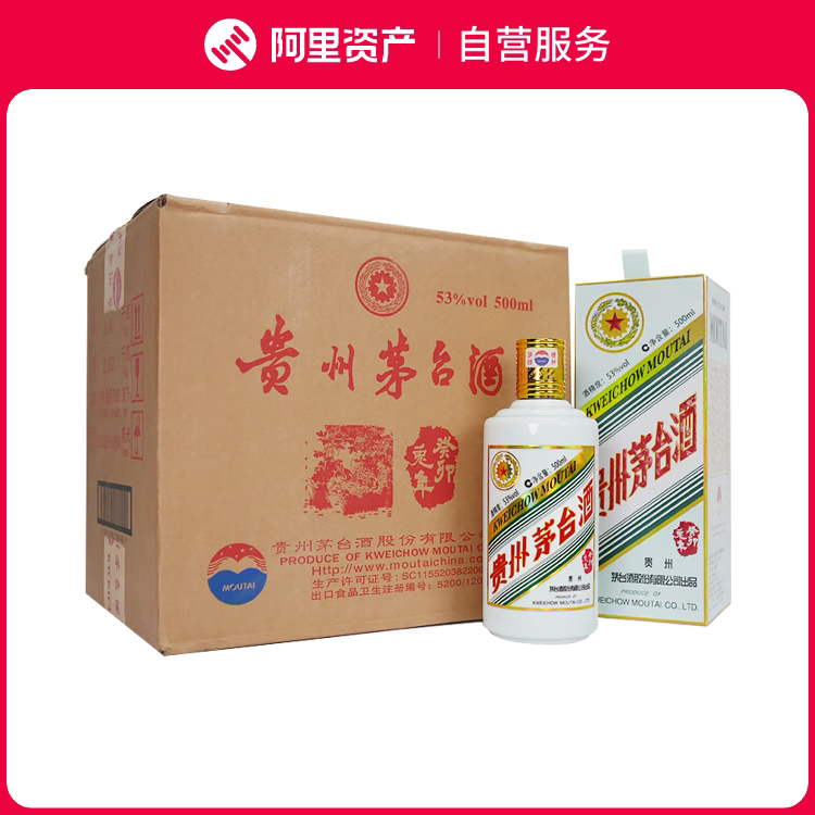 五粮液经典五粮液52度100ml 光瓶小酒版浓香型白酒100ml*1瓶评价- 淘宝网