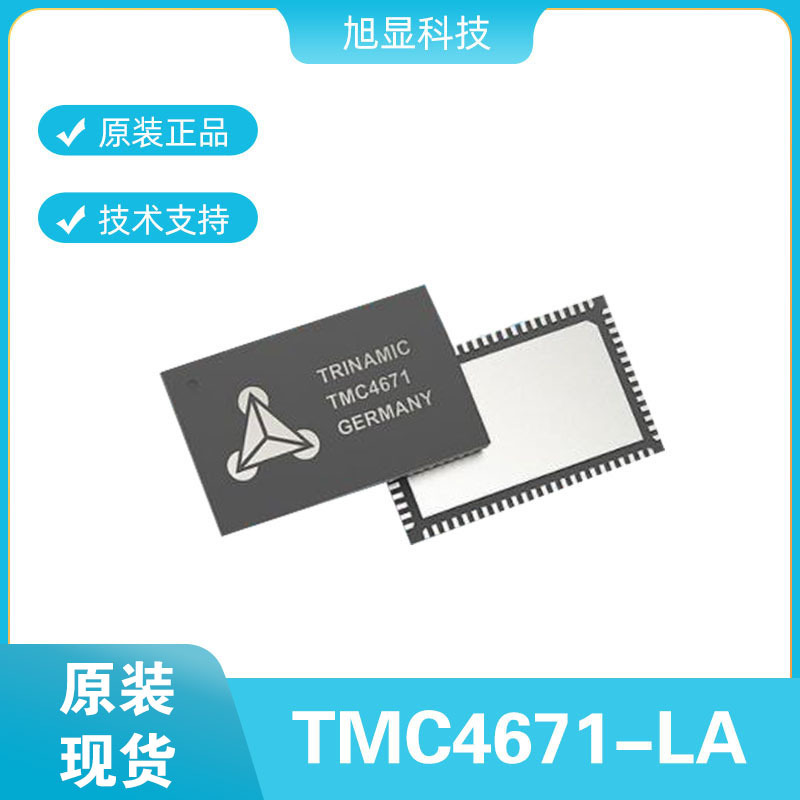 TMC4671+TMC6100-BOB单轴控制分线板Trinamic 内置加减速算法-Taobao