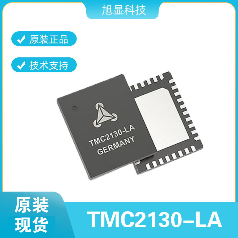 TMC4671+TMC6100-BOB单轴控制分线板Trinamic 内置加减速算法-Taobao