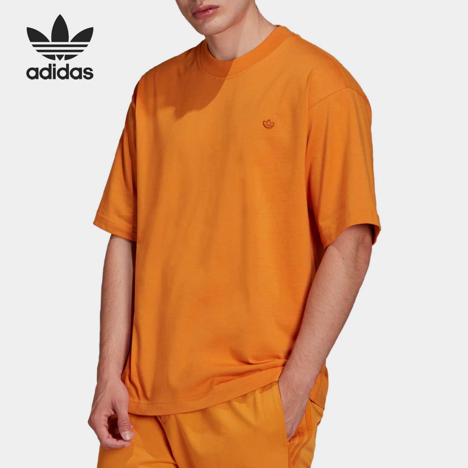 Adidas/阿迪达斯正品2021年夏季新款男子休闲运动圆领短袖HC8586