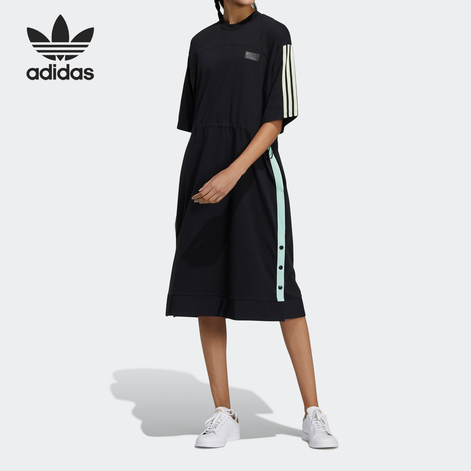 Adidas du7256 on sale