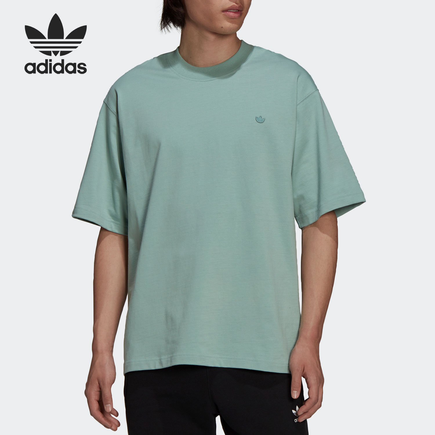 Adidas/阿迪达斯正品2021年夏季新款男子休闲运动圆领短袖HC8586