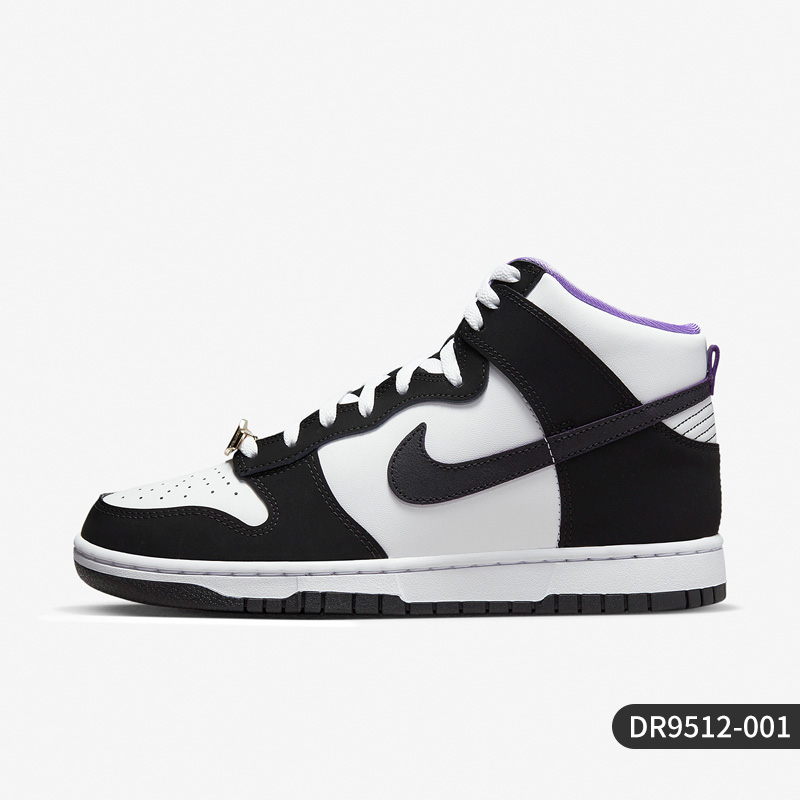 Nike/耐克官方正品Dunk HI Retro PRM男子休闲复古板鞋DR9512-001