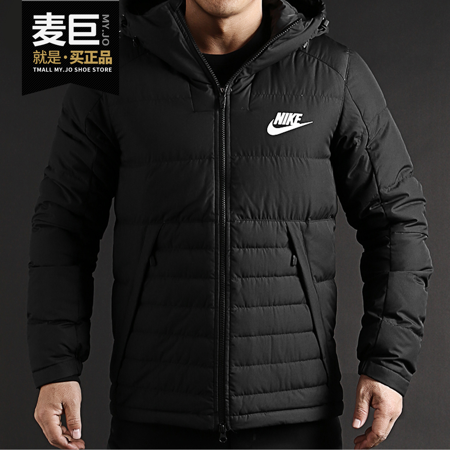 Nike/耐克官方正品NSW DOWN FILL VEST 男子运动羽绒马甲806865