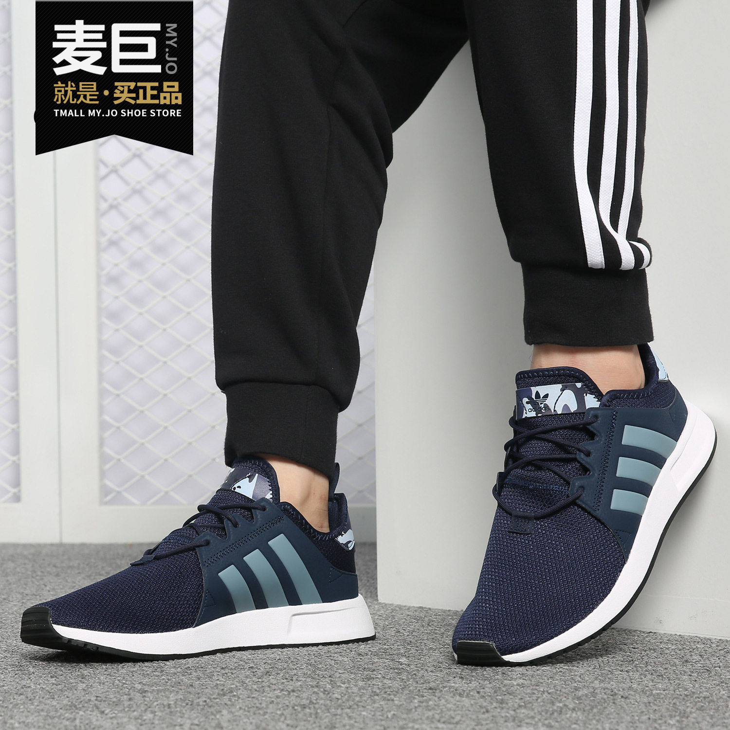 f34037 adidas